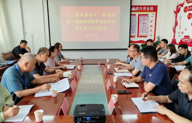 微信截图_20250703113031.png