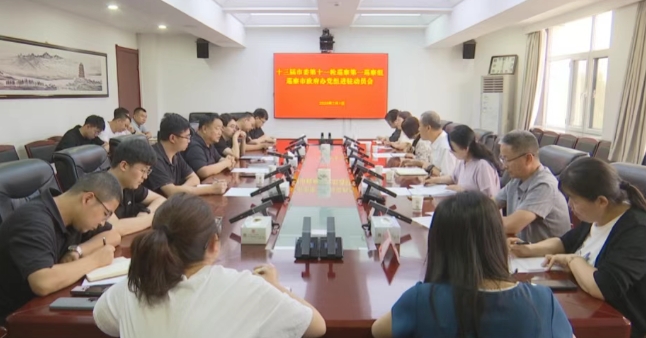 微信截图_20250703113039.png