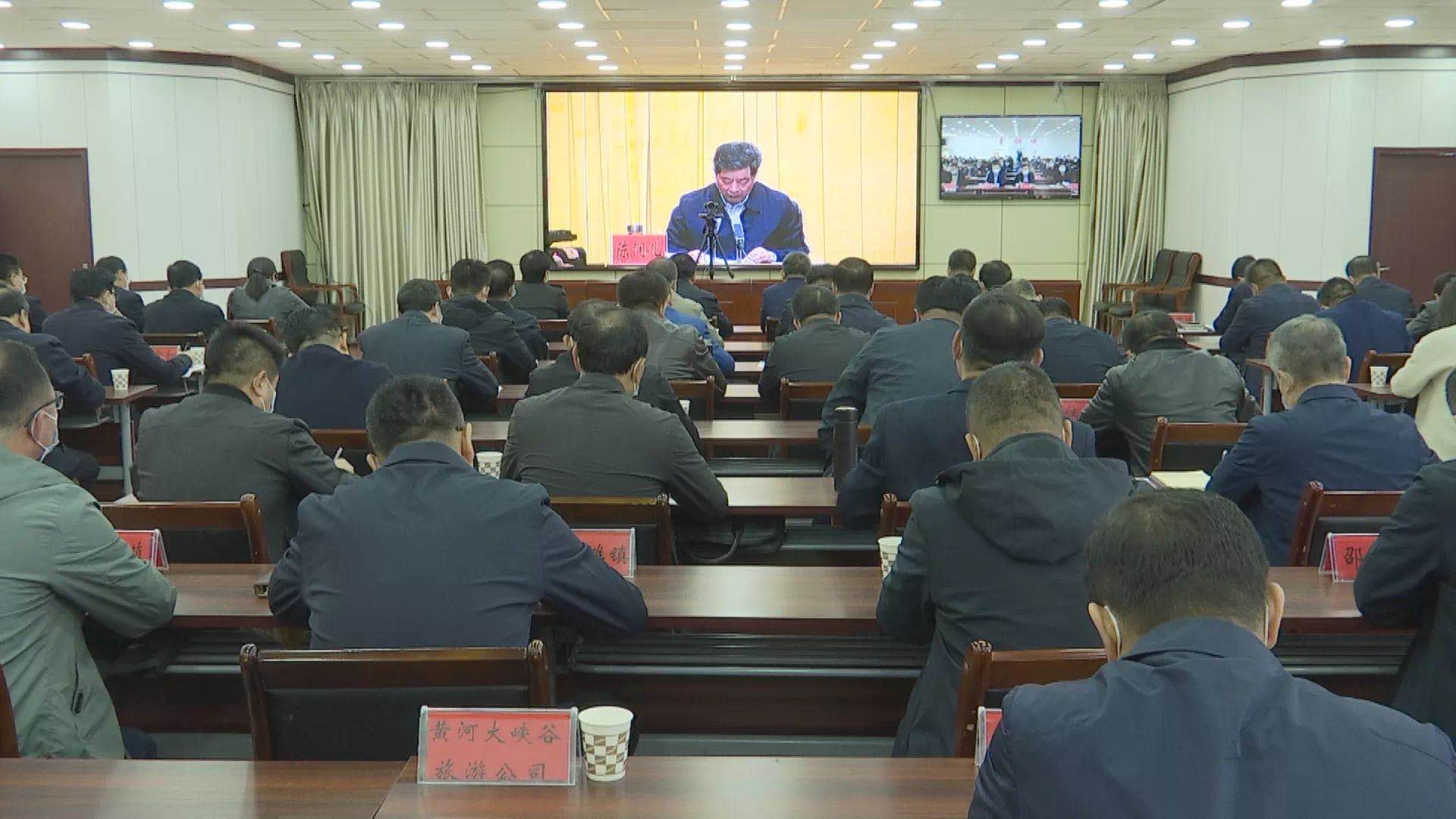 13月23日，市级领导干部在分会场参加自治区党委理论学习中心组（扩大）学习会.jpg