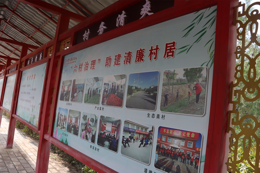 图6.png